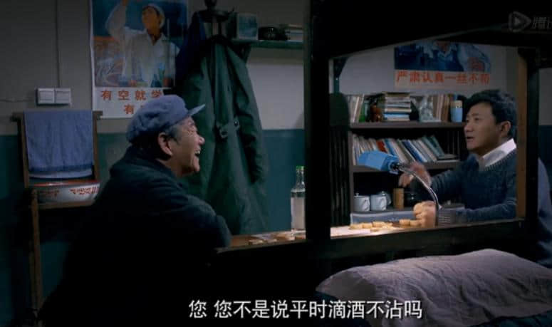 于无声处剧情介绍第17集预告(视频)_影视资讯