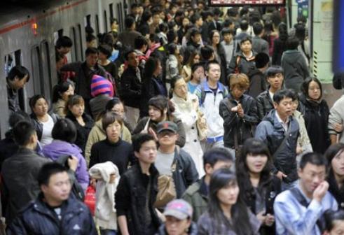 中国人口第一大省_中国人口过亿的省
