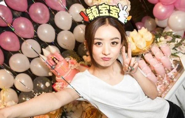 赵丽颖30岁生日只有她零点送祝福 娱乐圈友谊