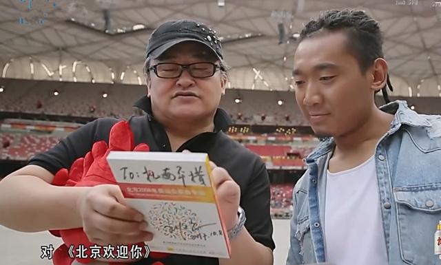 中国新歌声第2季冠军之战结局意外 刘欢组扎西