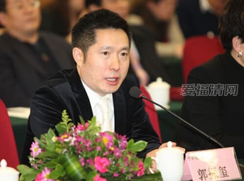 王世杰简历照片 郭振玺王世杰关系 财务总管王