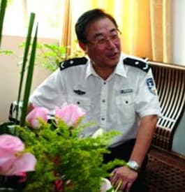 深圳警校原校长崔占君新婚10天被查受贿100万