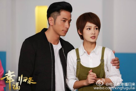 幸福归来李启光让鱼幼薇做好心理准备是什么意