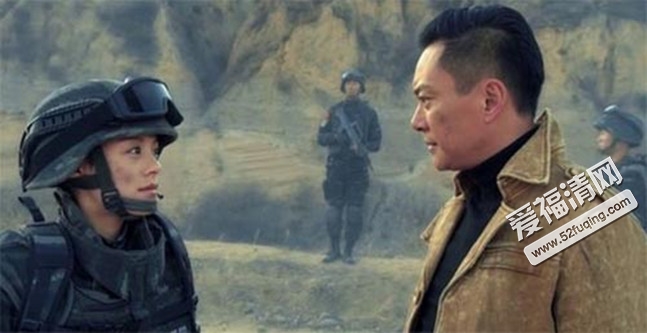 反恐特战队厉剑锋结局死了吗?和石雨在一起了