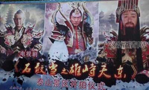 梁亦芸巨蝎图片石敢当里的巨蝎美女 梁亦芸巨蝎剧照 ...