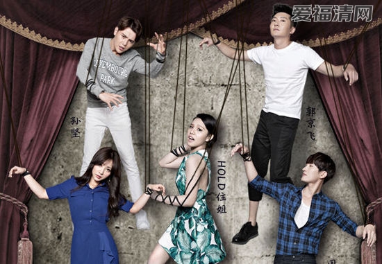  星星的密室第二季 播出时间是什么时候  星星的 