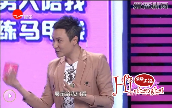 主持人朱桢二婚曝光揭现任老婆洪燕个人资料及微博照片