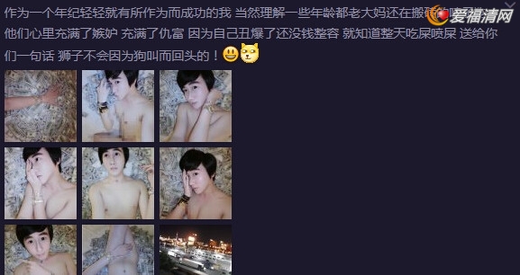  刘梓晨 整容前后对比照 模特 刘梓晨 为什么整容