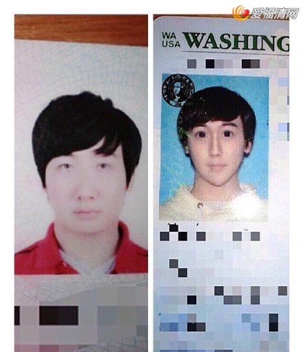  刘梓晨 整容秒杀李蒽熙  刘梓晨 整容前后对比照