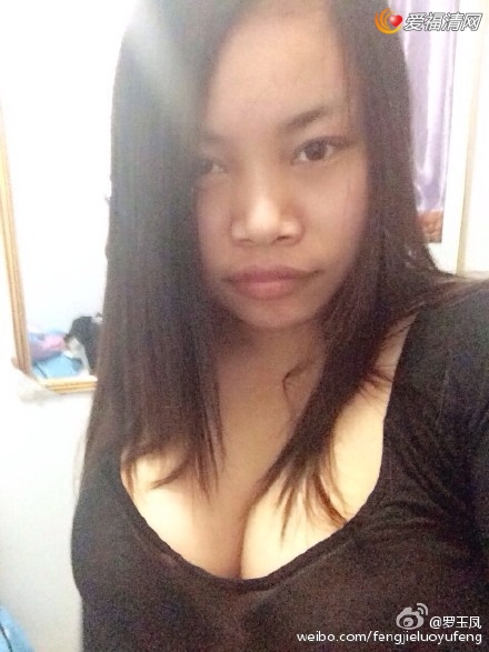 <em>凤姐在美国干什么</em> 凤姐美国近况生活照曝光_社