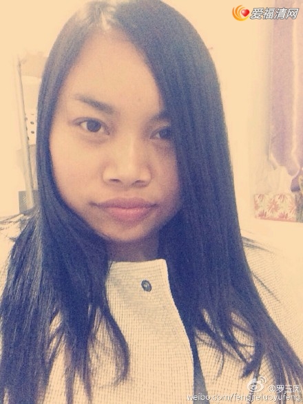 <em>凤姐在美国干什么</em> 凤姐美国近况生活照曝光_社