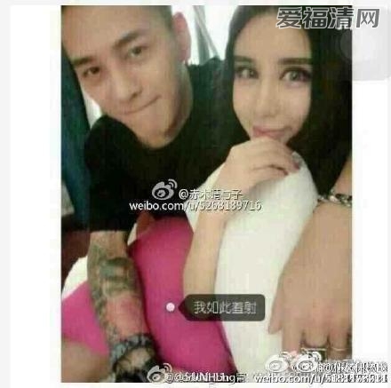 洪尧个人资料微博照片 与出轨女李蒽熙大尺度不雅照曝光