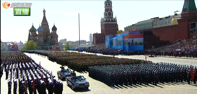 2015年俄罗斯阅兵时间 俄罗斯阅兵在线直播地