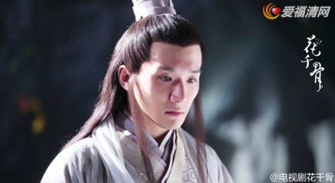 花千骨 无垢上仙 扮演者曾虹畅  无垢上仙 剧照大