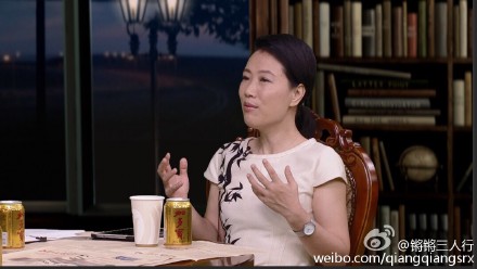 主持人:窦文涛        嘉宾:马光远 叶檀    《锵锵三人行》