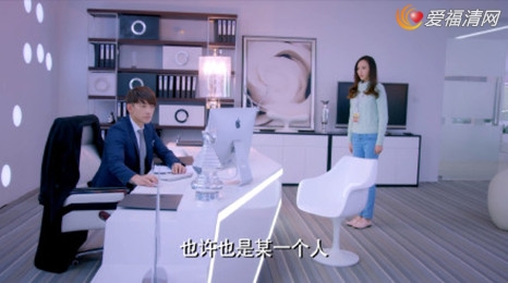 整容成为现在的米朵,变身之后的米美丽也得到了箫亮的喜欢,并准备结婚