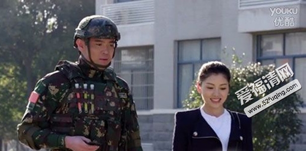 下面来看看叶思如个人资料简介. 刘小芹结局是什么?图片