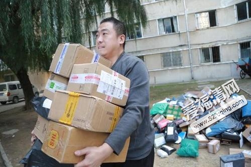 馒头哥月赚2万_深圳快递月收入2万(3)