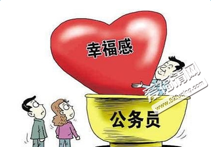 家庭收入分配图_事业单位收入分配政策(3)