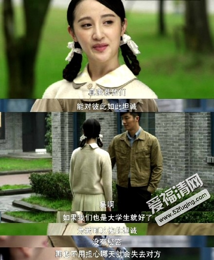 琅琊榜之后再次拍摄电视剧温州两家人并在网剧百思不得姐