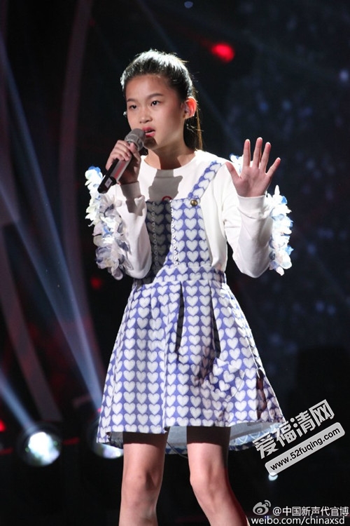 中国新声代第四季杨美淇《我的梦》现场视频 活力献唱