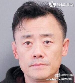 周立波纽约长岛被捕消息属实 被警方搜出枪支可卡因23时将开庭审理