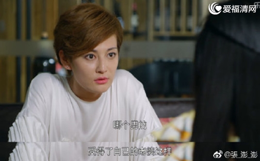 总裁误宠替身甜妻好看吗?"当"字开头的插曲是什么歌曲