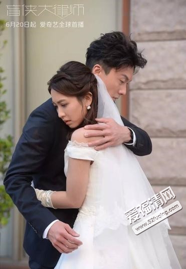 盲侠大律师2盲侠抢婚时的歌曲是什么谁唱的 爱