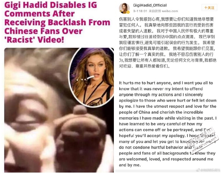 Gigi Hadid歧视亚洲人到底怎么回事?超模gigi为