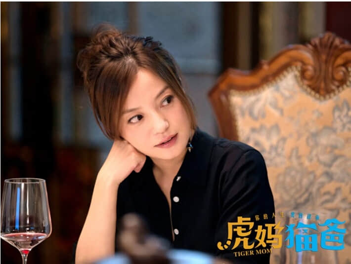 虎妈猫爸杜峰和唐琳在一起了 