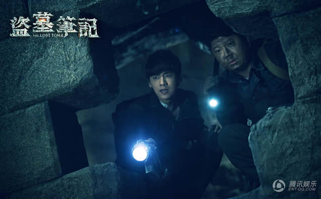 《盗墓笔记》定档612 李易峰杨洋探秘“七星鲁王宫”