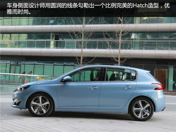 东风标致2015款标致308S