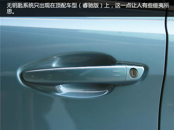 东风标致2015款标致308S