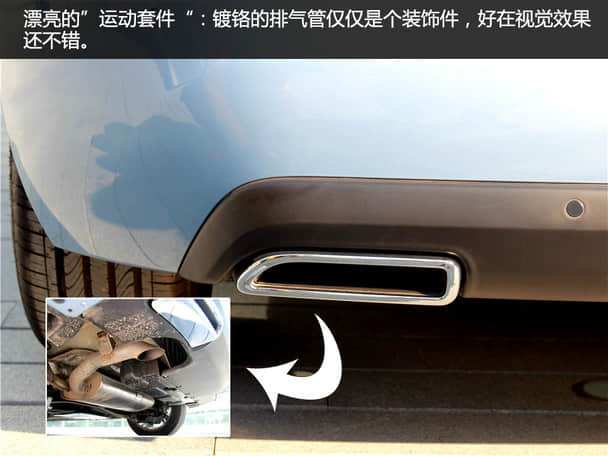 东风标致2015款标致308S