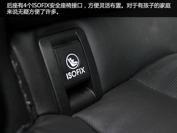 东风标致2015款标致308S
