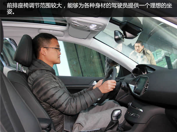 东风标致2015款标致308S