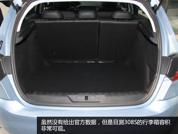 东风标致2015款标致308S