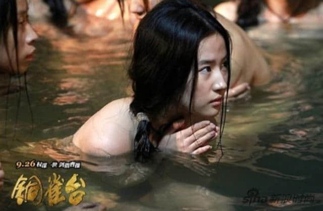 血脉喷张出浴美的10大女星酥肩剧照PK（图）