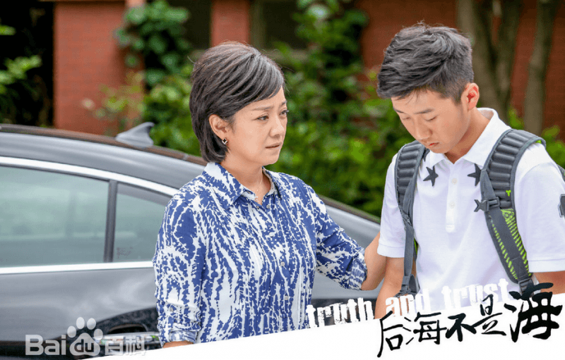 后海不是海明晚播出 超长预告片震撼来袭