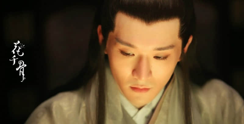 《花千骨》中无垢上仙曾虹畅高清剧照！（组图）