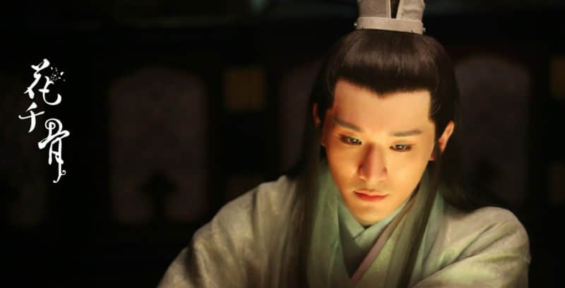 《花千骨》中无垢上仙曾虹畅高清剧照！（组图）