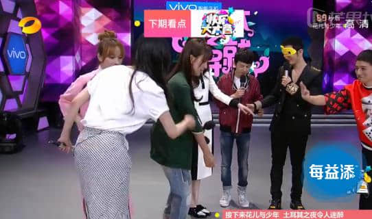 快乐大本营20150606直播 TFBOYS遭遇奇葩作文挑战毽子比赛现黑洞