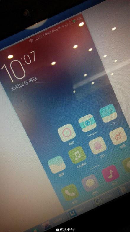 MIUI7马上到来！快看看你的小米手机被抛弃了没？