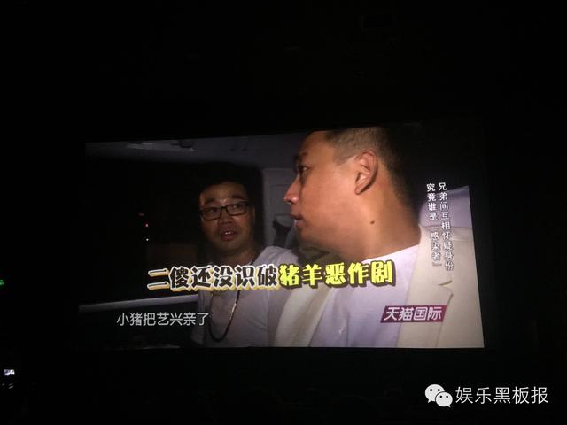 不忍《极限挑战》大结局，回顾最感人“十大瞬间”，另附超强剧透