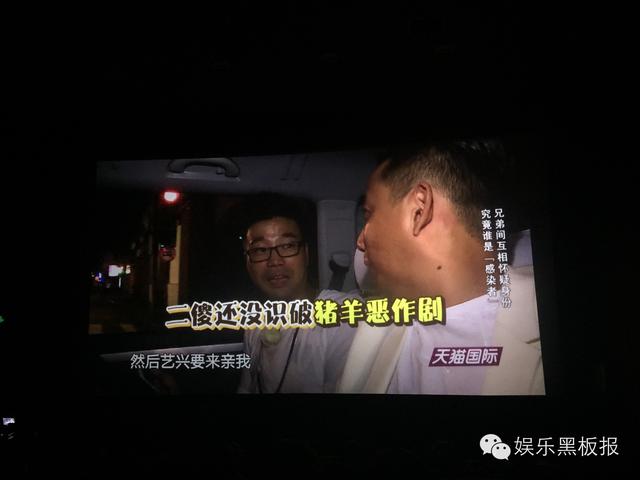 不忍《极限挑战》大结局，回顾最感人“十大瞬间”，另附超强剧透