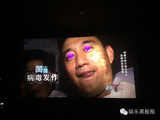 不忍《极限挑战》大结局，回顾最感人“十大瞬间”，另附超强剧透