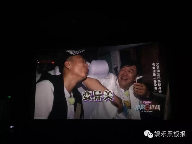 不忍《极限挑战》大结局，回顾最感人“十大瞬间”，另附超强剧透