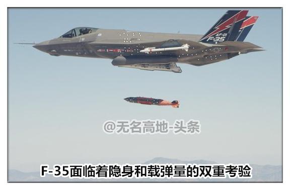 以色列售卖新钻地弹：配国产翼龙专打小目标，连美F35也买来用