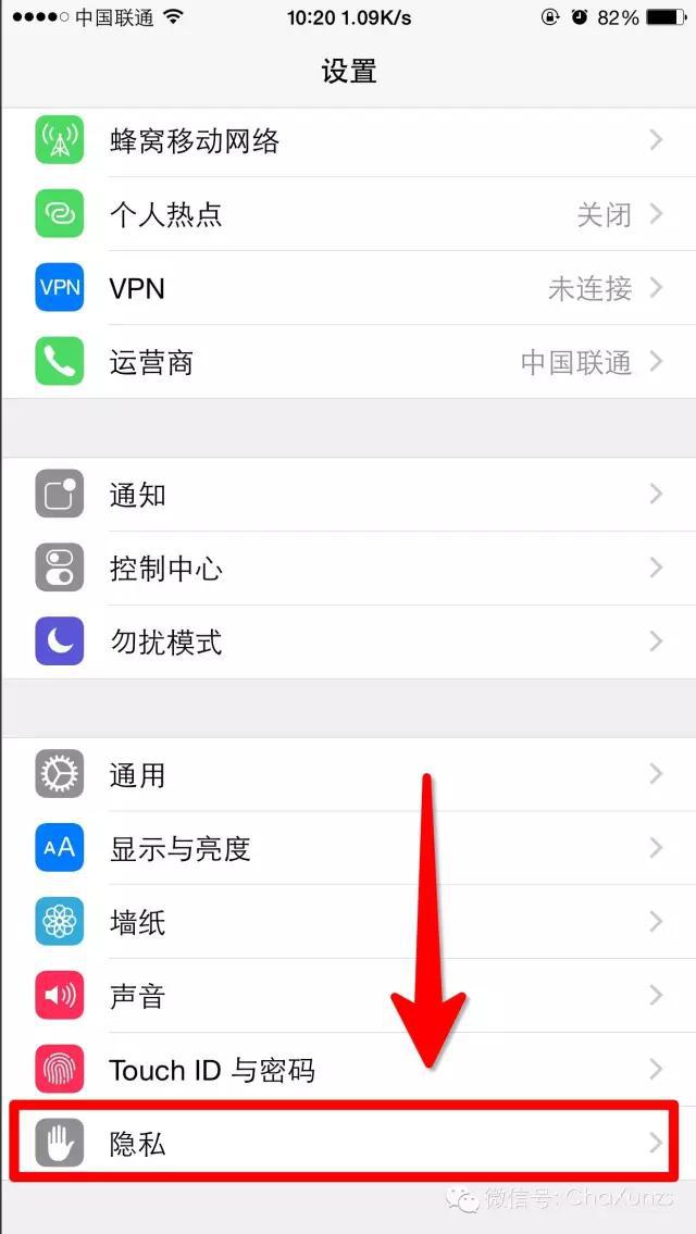 让你的iPhone流畅度及省电状态达到最佳的操作