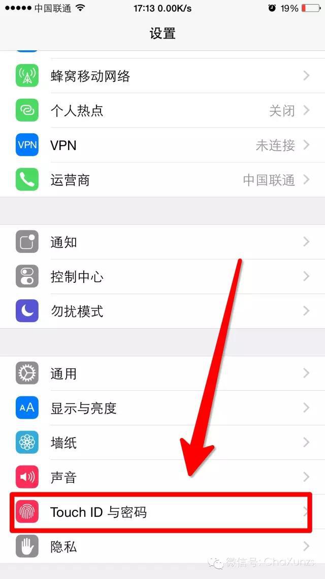 你的iPhone这样设置会更简单，更安全